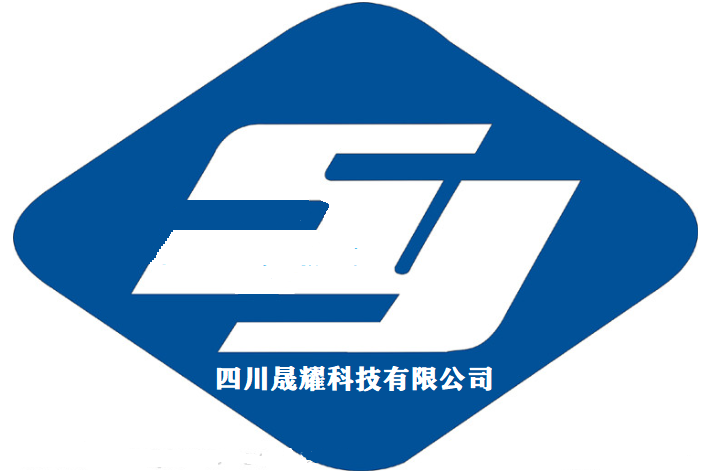晟耀科技